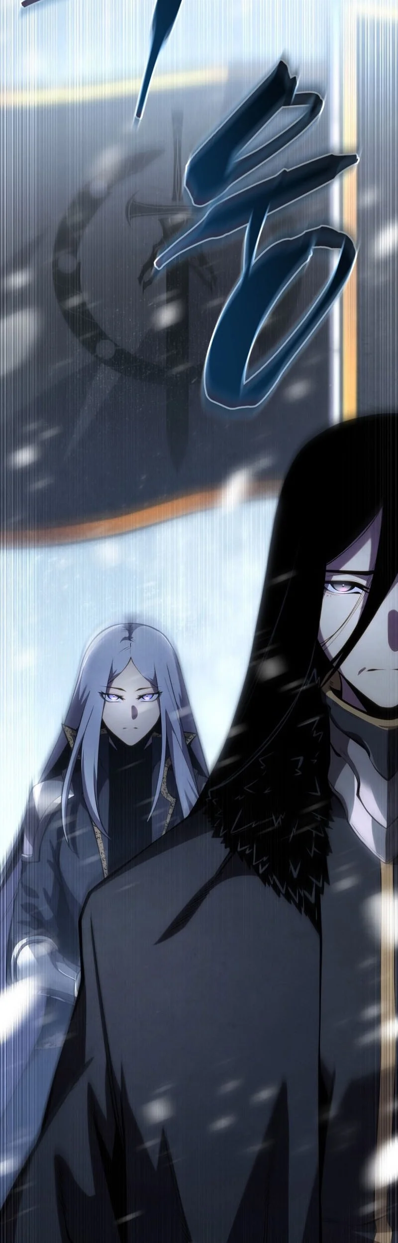 Swordmaster’s Youngest Son Bab 200 halaman 19