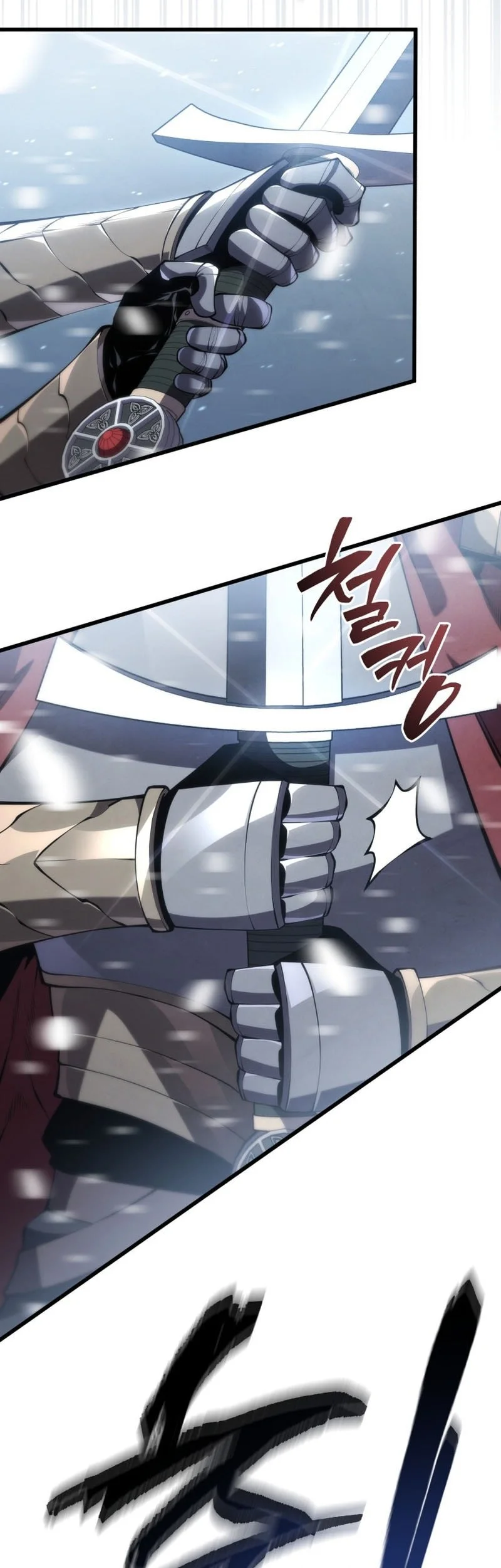 Swordmaster’s Youngest Son Bab 200 halaman 29