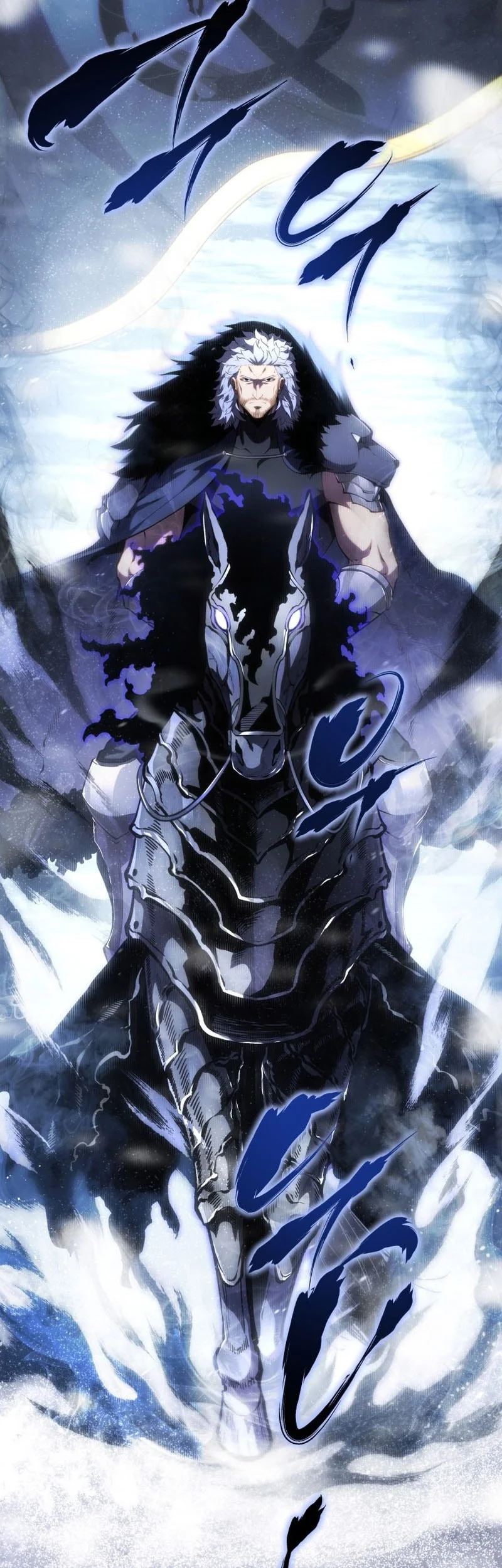Swordmaster’s Youngest Son Bab 200 halaman 31