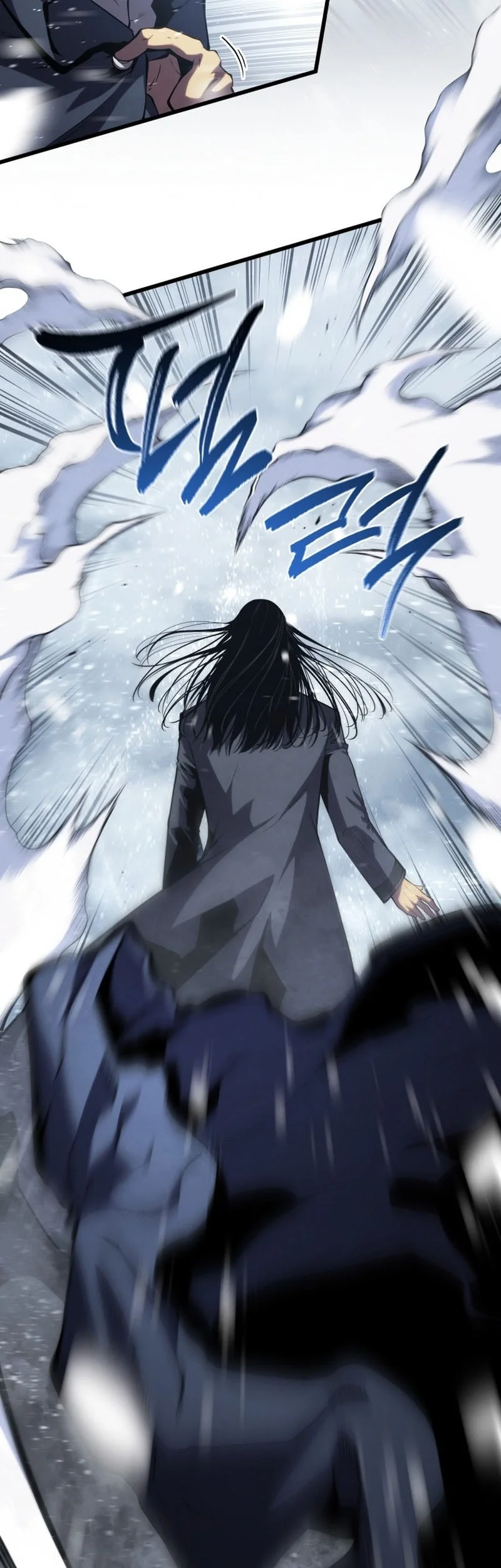 Swordmaster’s Youngest Son Bab 200 halaman 36