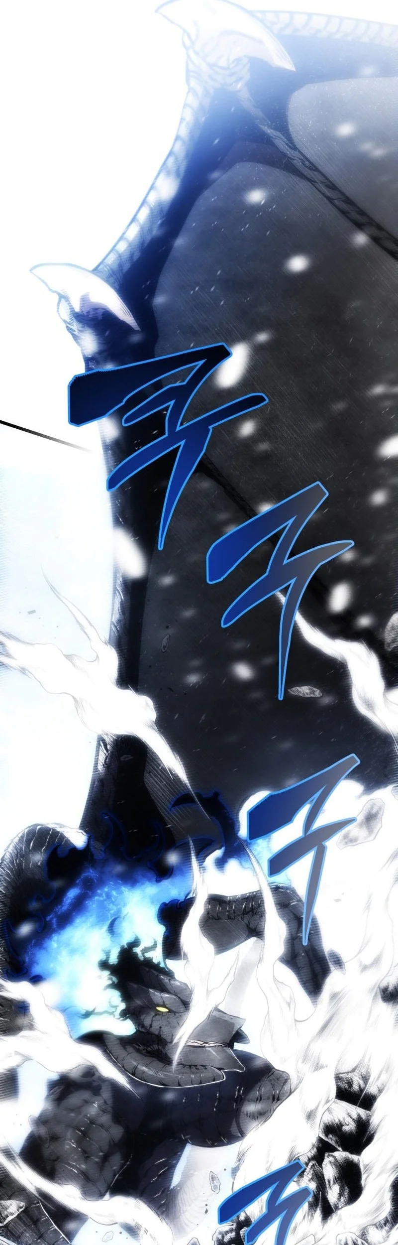 Swordmaster’s Youngest Son Bab 200 halaman 52