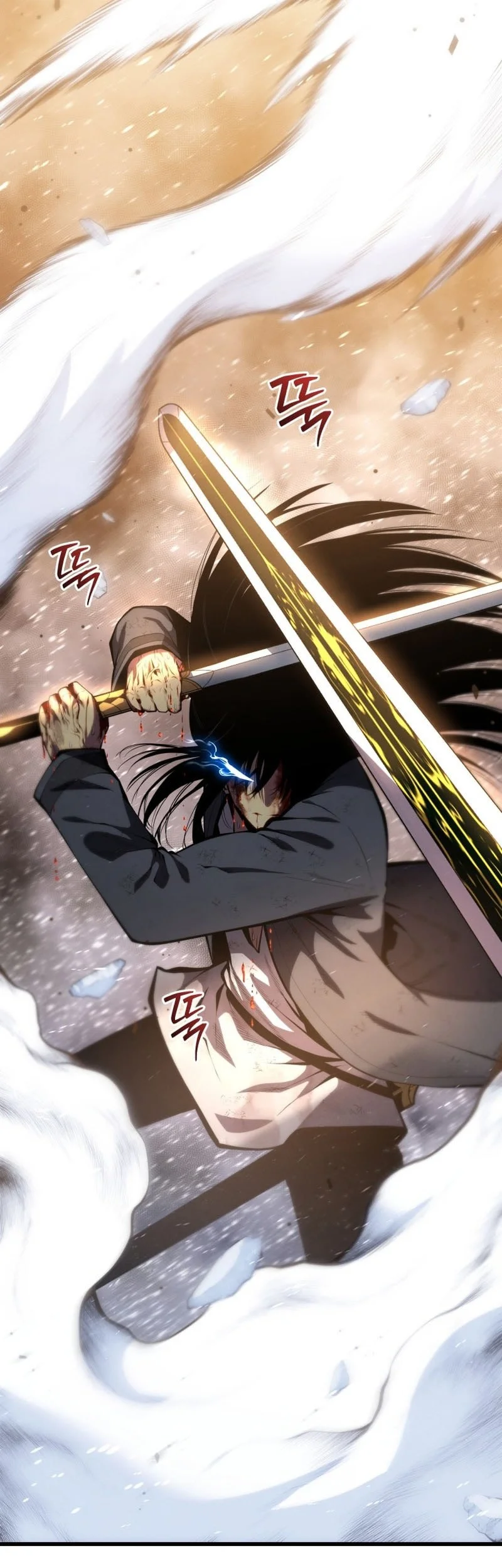 Swordmaster’s Youngest Son Bab 201 halaman 70