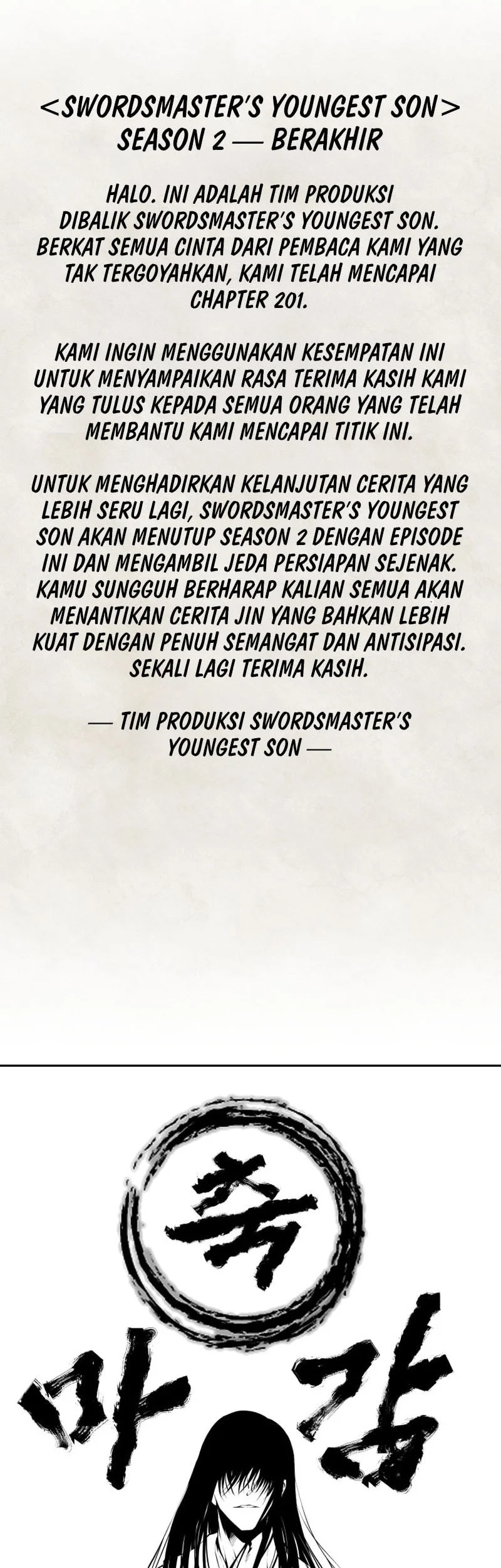 Swordmaster’s Youngest Son Bab 201 halaman 88