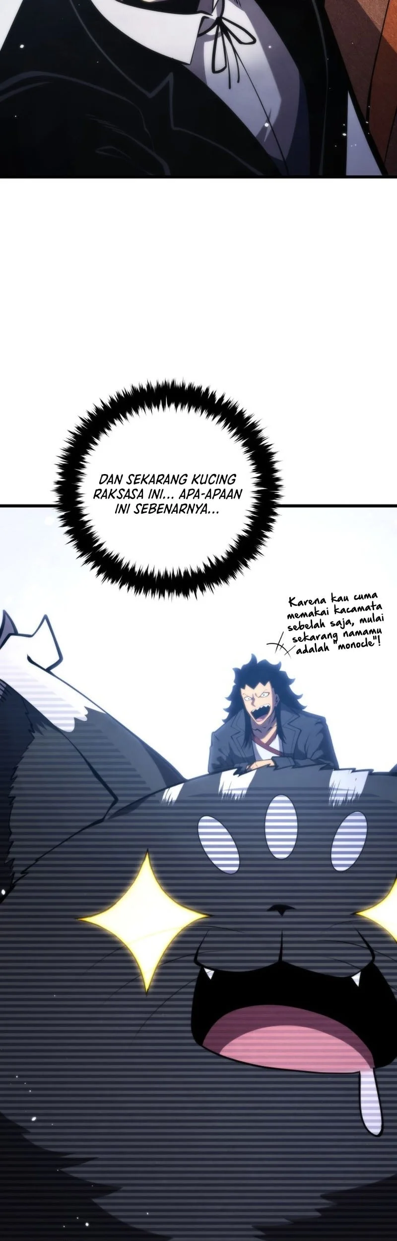 Swordmaster’s Youngest Son Bab 204 halaman 16