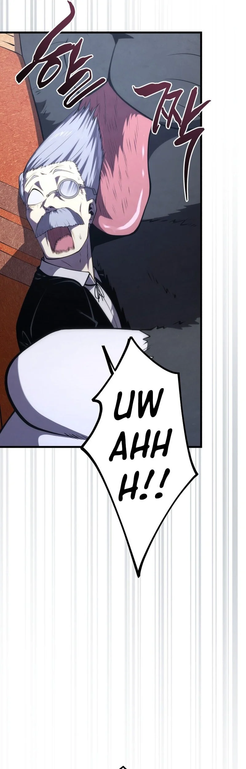 Swordmaster’s Youngest Son Bab 204 halaman 18
