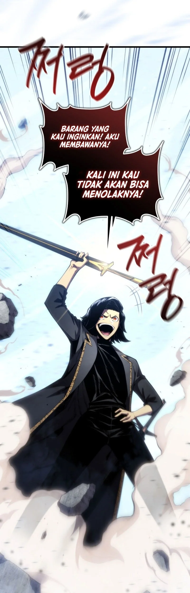 Swordmaster’s Youngest Son Bab 204 halaman 57