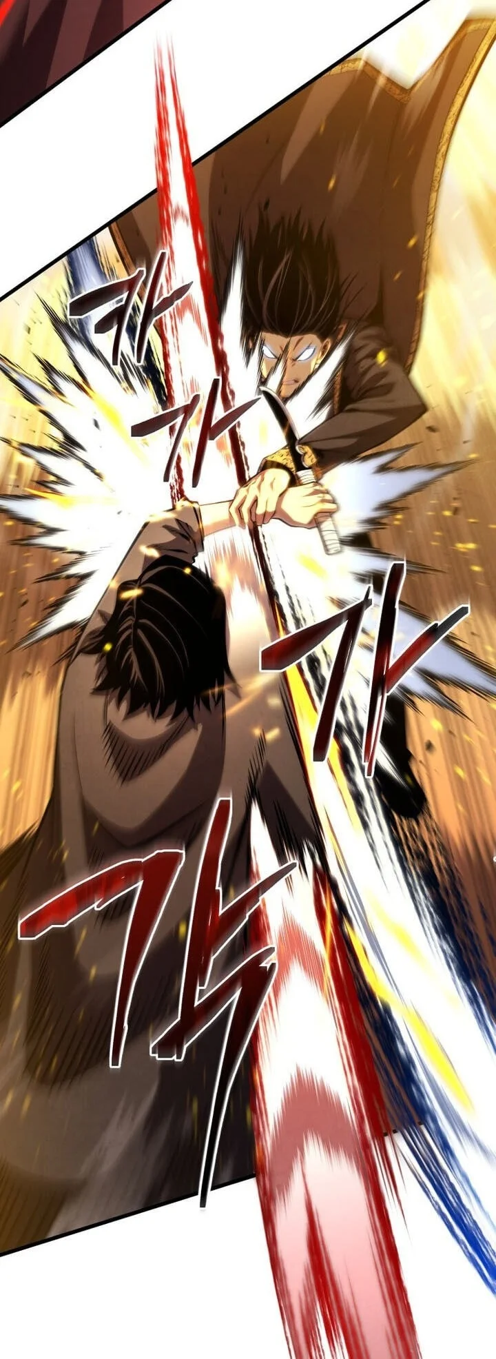 Swordmaster’s Youngest Son Bab 206 halaman 43