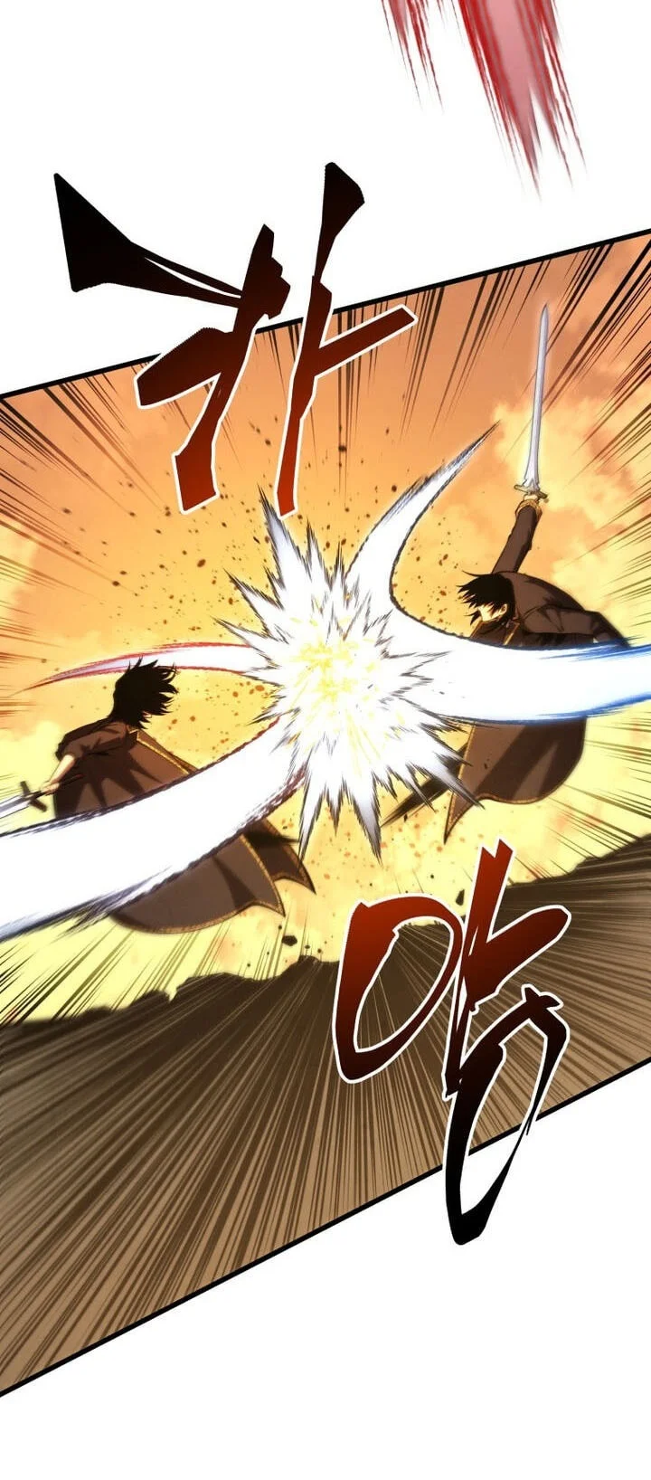 Swordmaster’s Youngest Son Bab 206 halaman 44