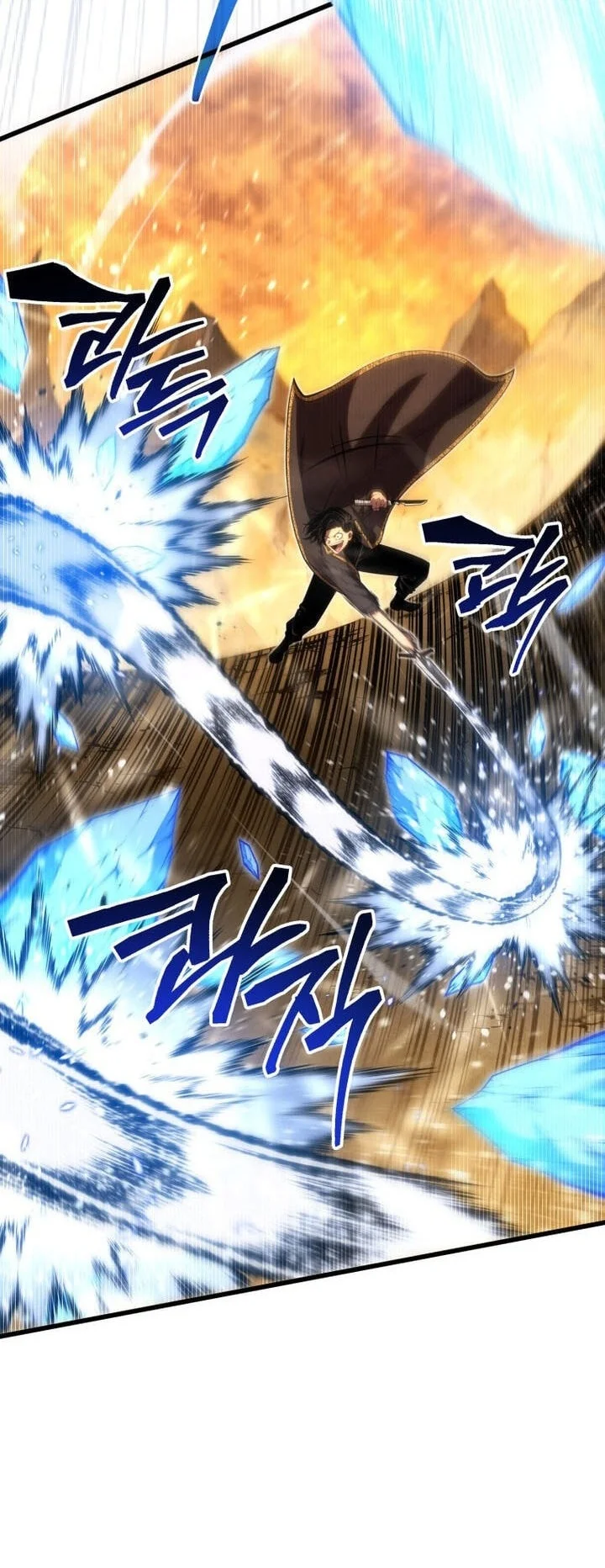 Swordmaster’s Youngest Son Bab 206 halaman 60
