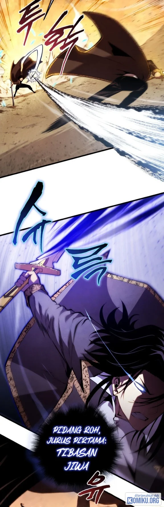 Swordmaster’s Youngest Son Bab 206 halaman 62