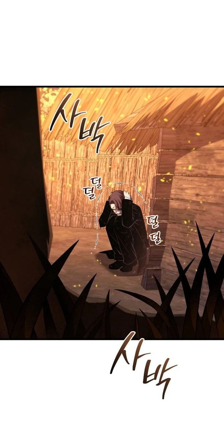 Swordmaster’s Youngest Son chapter 208 halaman 70