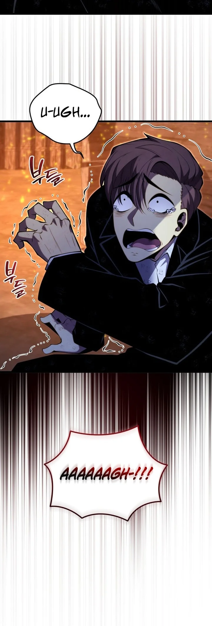 Swordmaster’s Youngest Son chapter 208 halaman 72