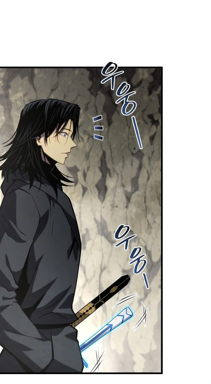 Swordmaster’s Youngest Son Bab 209 halaman 65