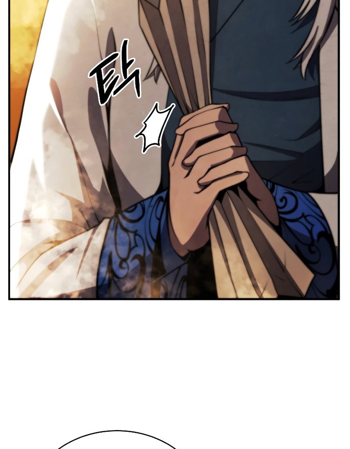 Swordmaster’s Youngest Son Bab 24 halaman 51