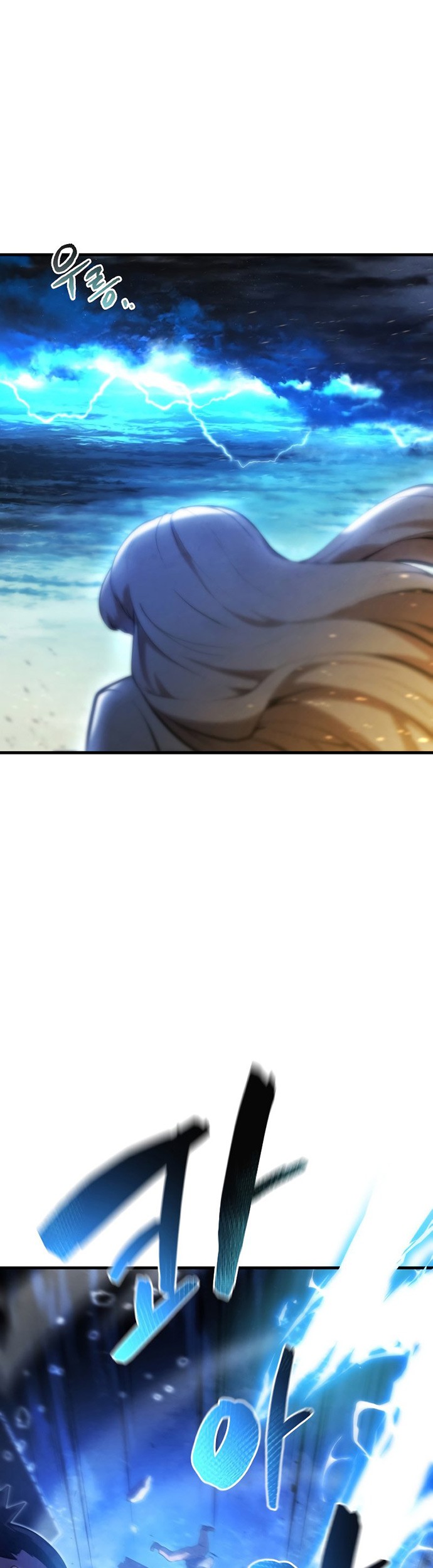 Swordmaster’s Youngest Son Bab 25 halaman 30