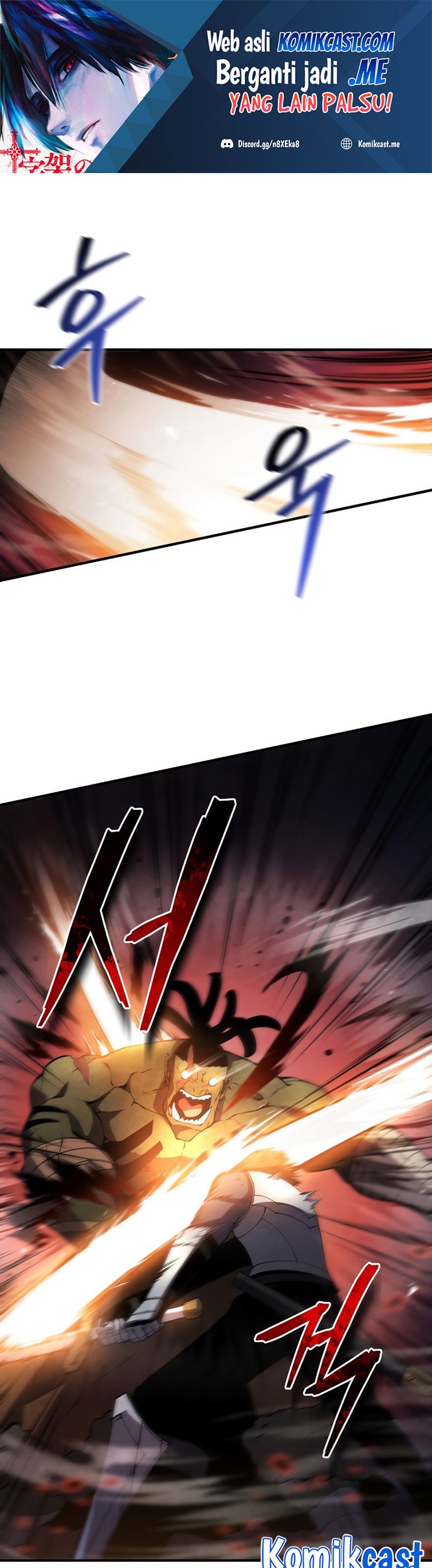 Swordmaster’s Youngest Son chapter 26 halaman 2
