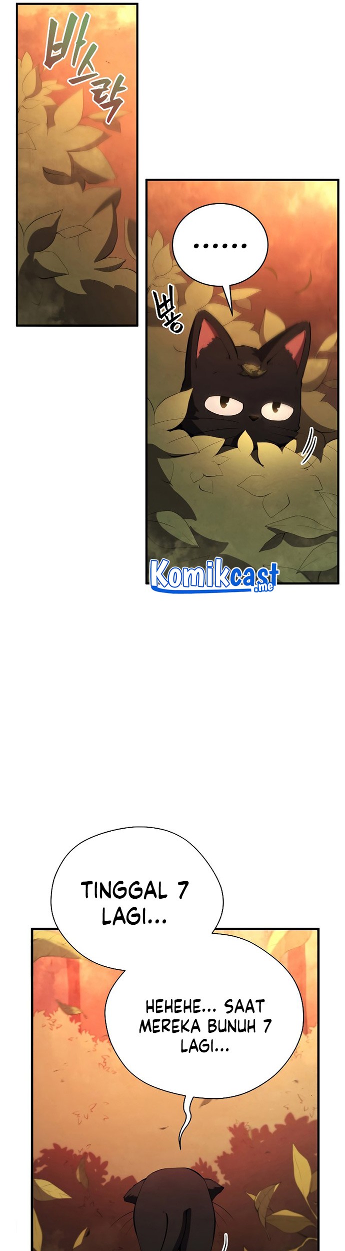 Swordmaster’s Youngest Son chapter 26 halaman 12
