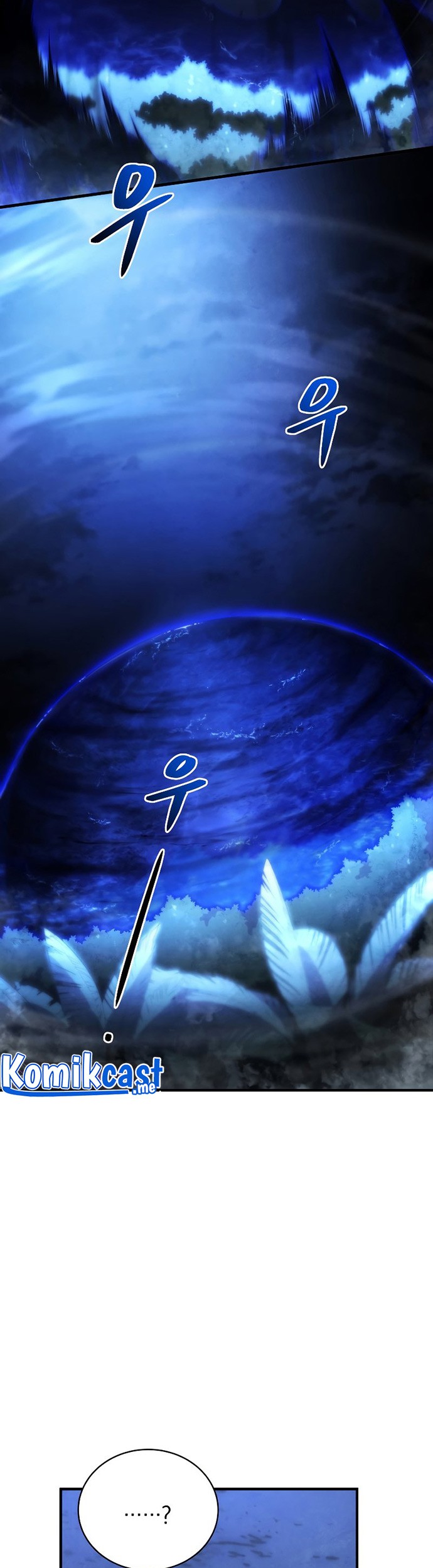 Swordmaster’s Youngest Son chapter 26 halaman 30