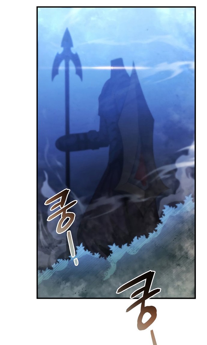 Swordmaster’s Youngest Son chapter 26 halaman 33