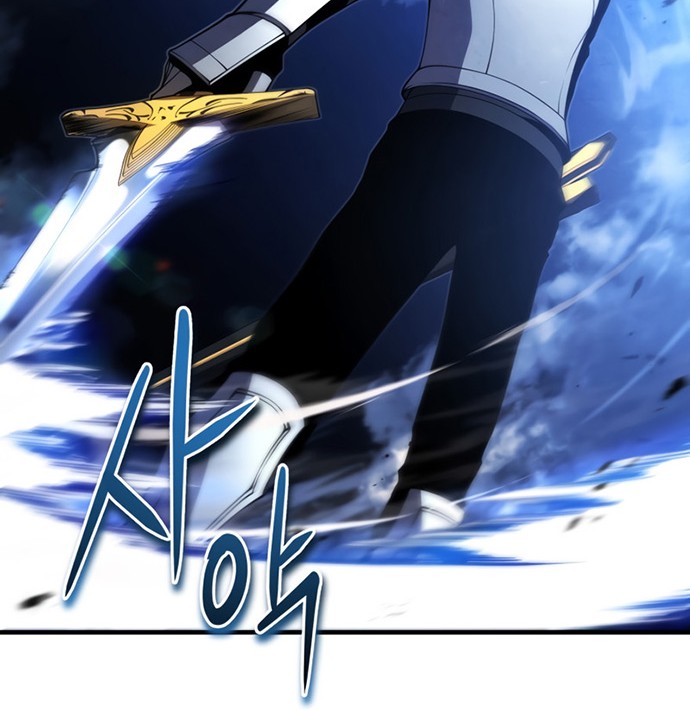 Swordmaster’s Youngest Son Bab 27 halaman 27