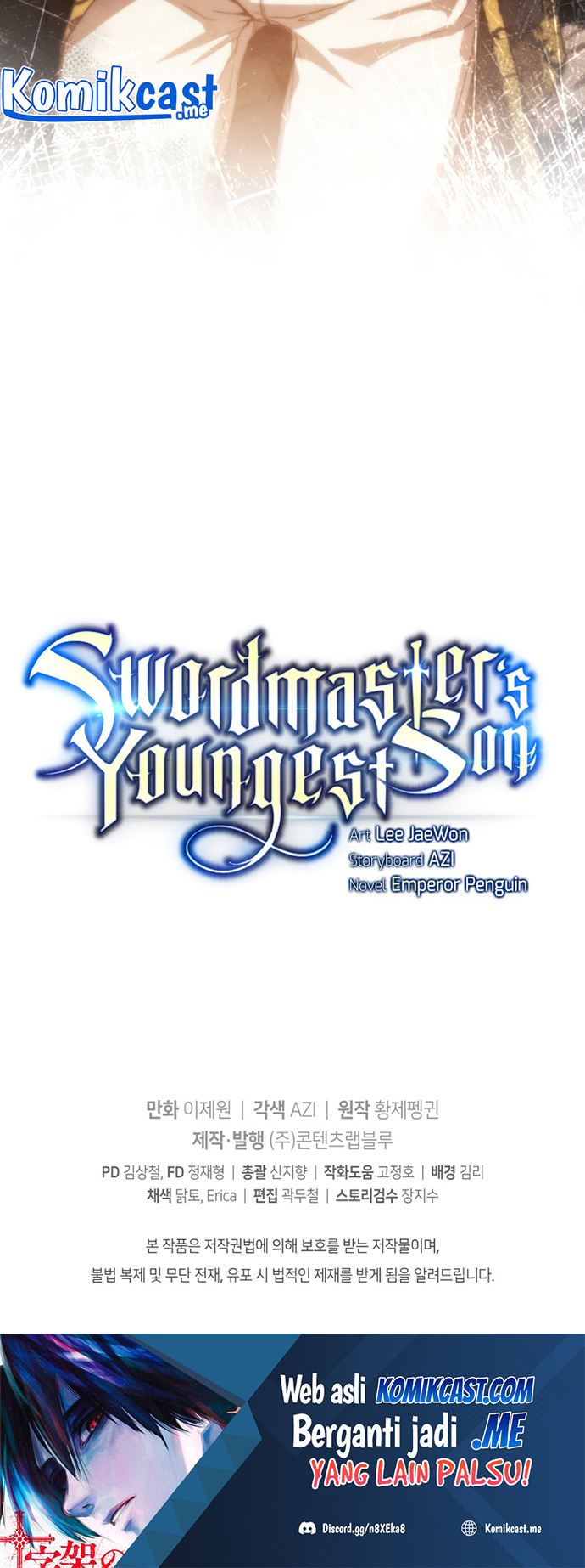 Swordmaster’s Youngest Son Bab 27 halaman 81