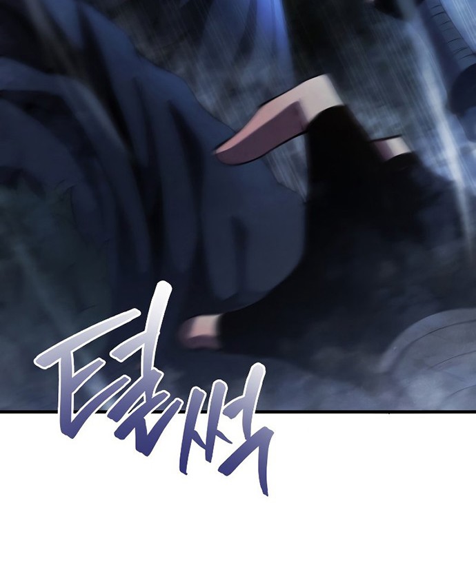 Swordmaster’s Youngest Son chapter 29 halaman 57