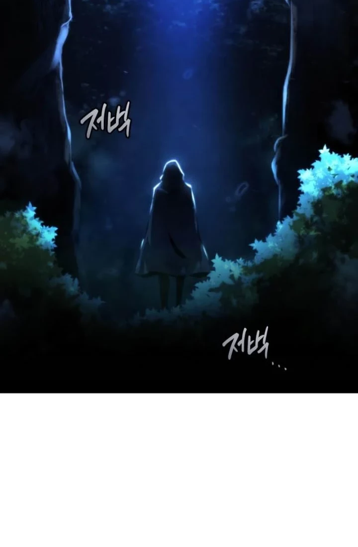 Swordmaster’s Youngest Son chapter 30 halaman 3