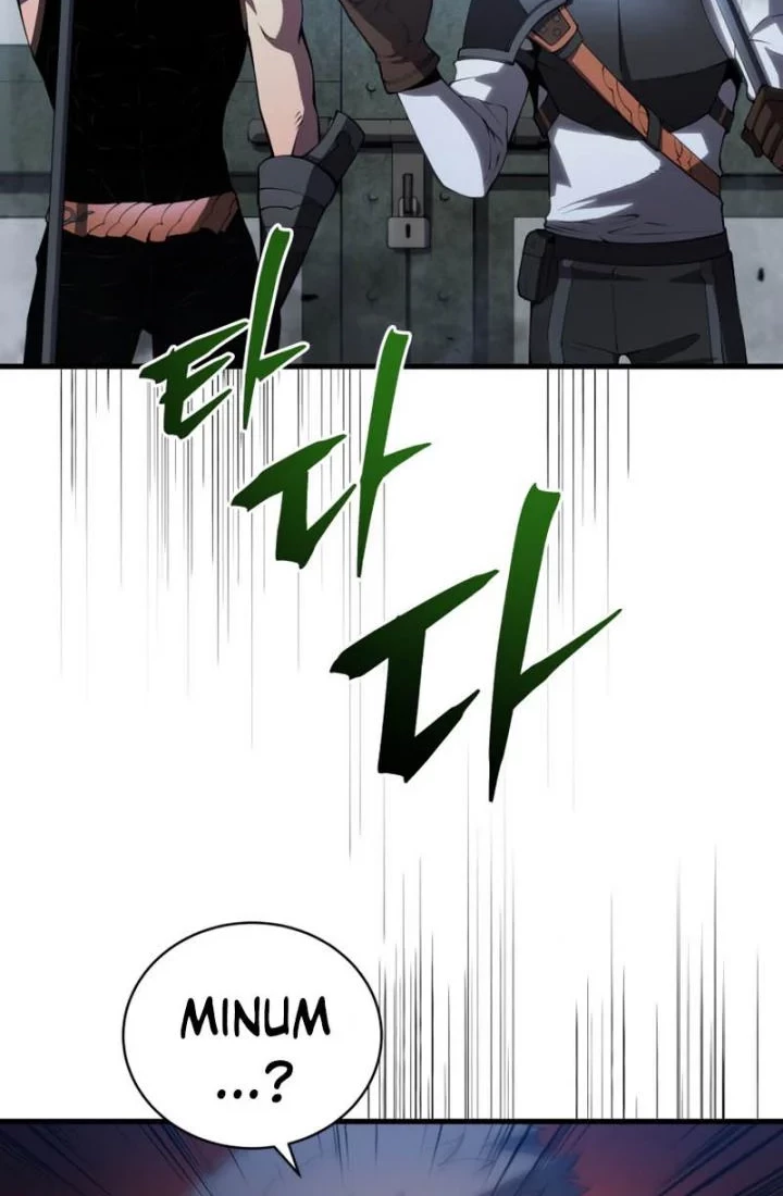 Swordmaster’s Youngest Son chapter 30 halaman 5