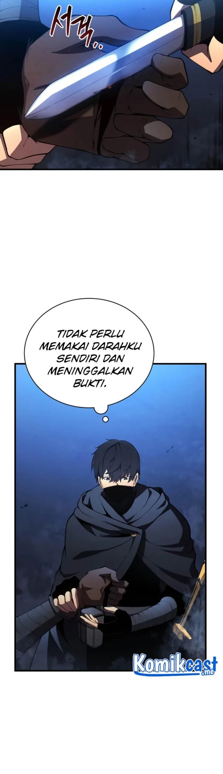 Swordmaster’s Youngest Son chapter 30 halaman 21