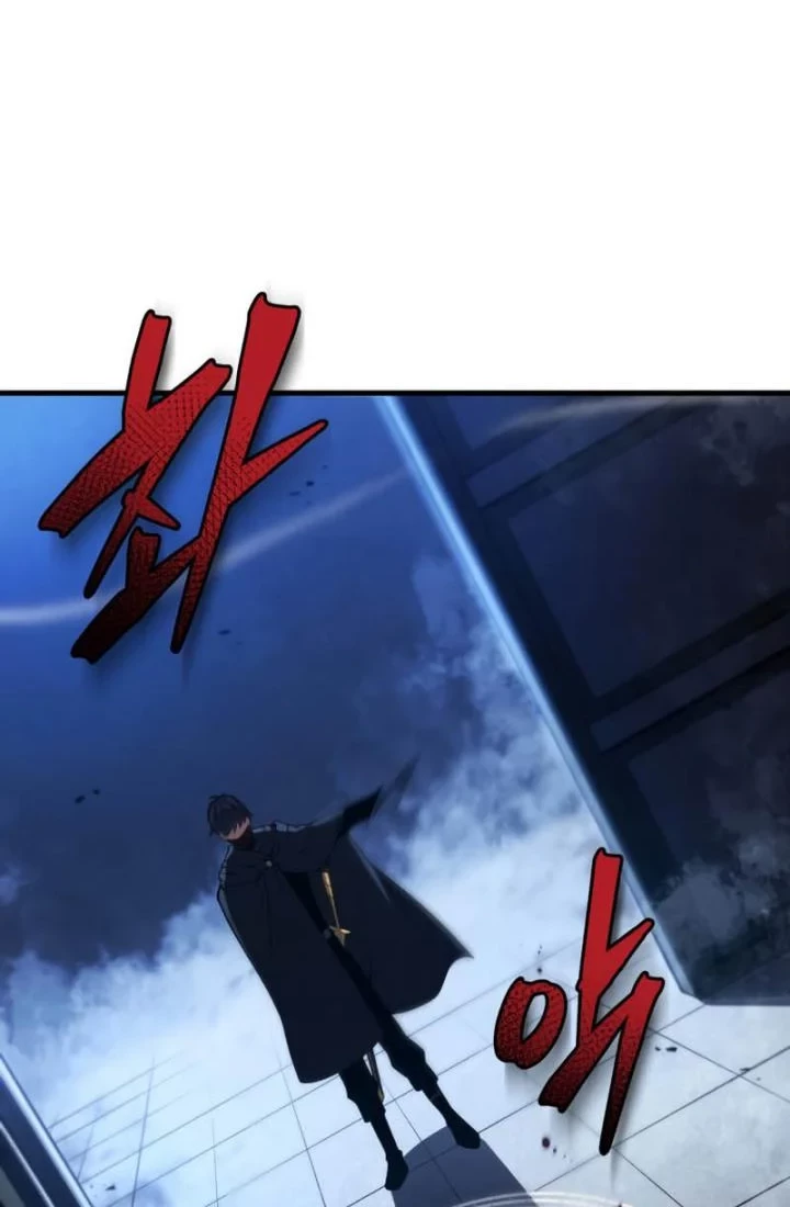 Swordmaster’s Youngest Son chapter 30 halaman 22