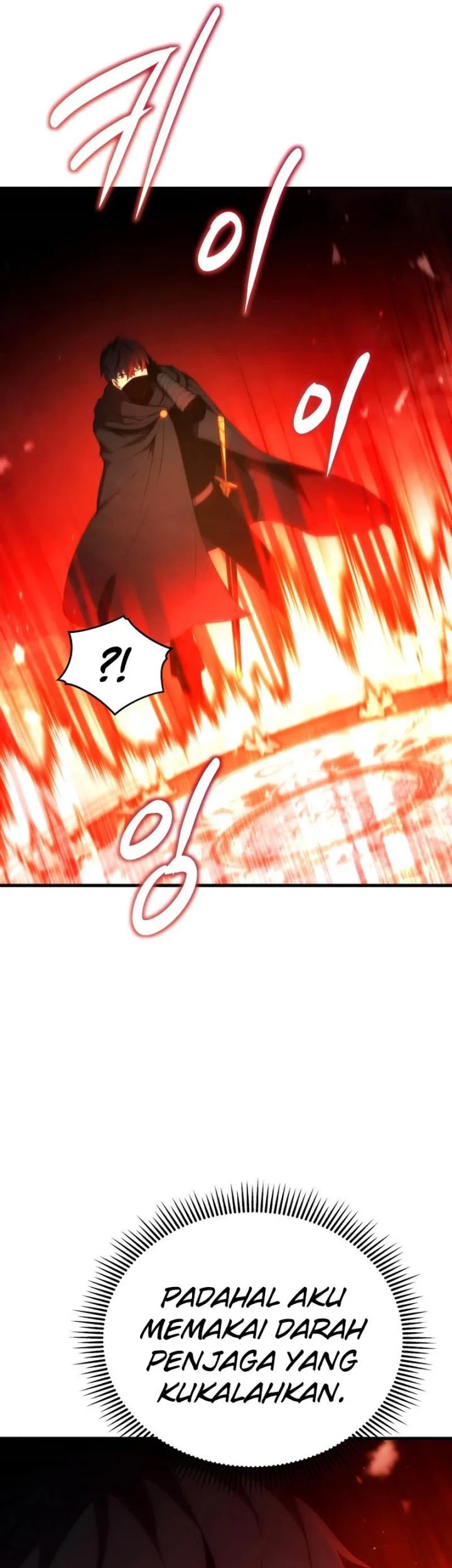 Swordmaster’s Youngest Son chapter 30 halaman 25