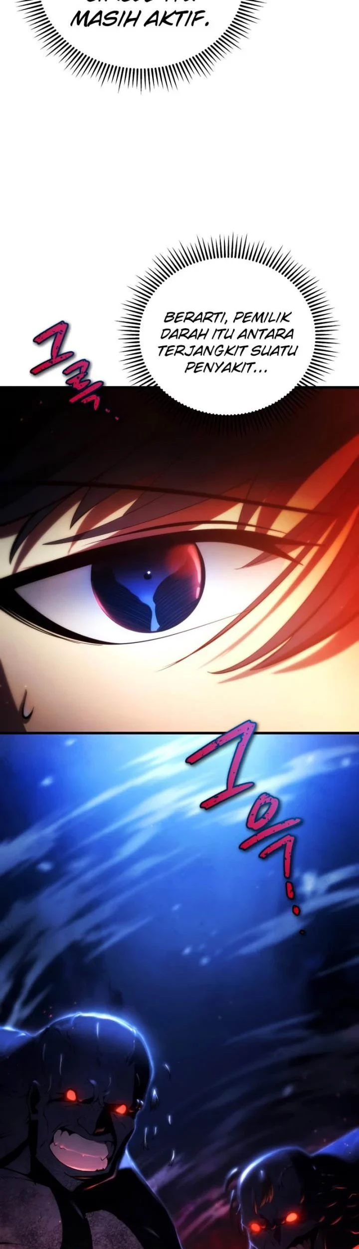 Swordmaster’s Youngest Son chapter 30 halaman 27