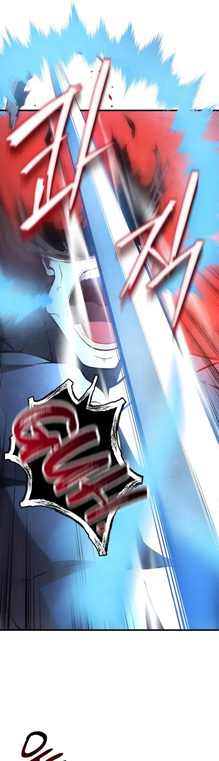 Swordmaster’s Youngest Son chapter 30 halaman 59