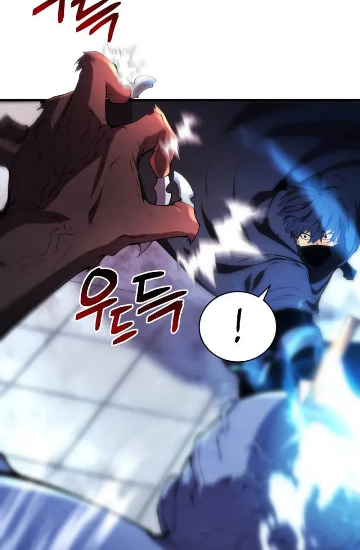 Swordmaster’s Youngest Son chapter 30 halaman 60