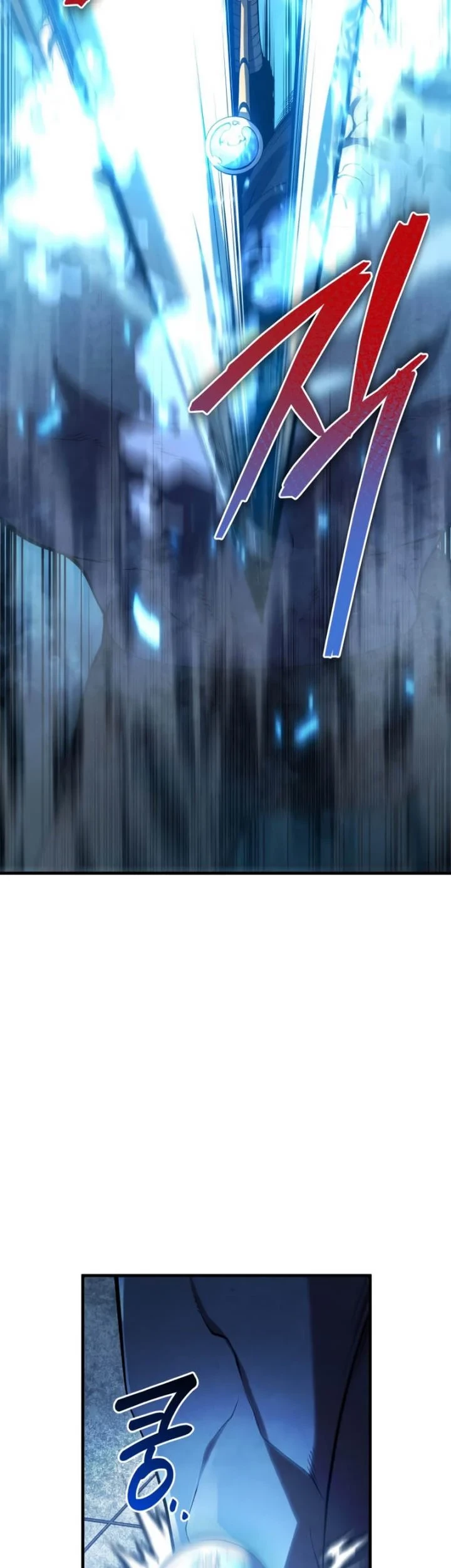 Swordmaster’s Youngest Son chapter 30 halaman 67