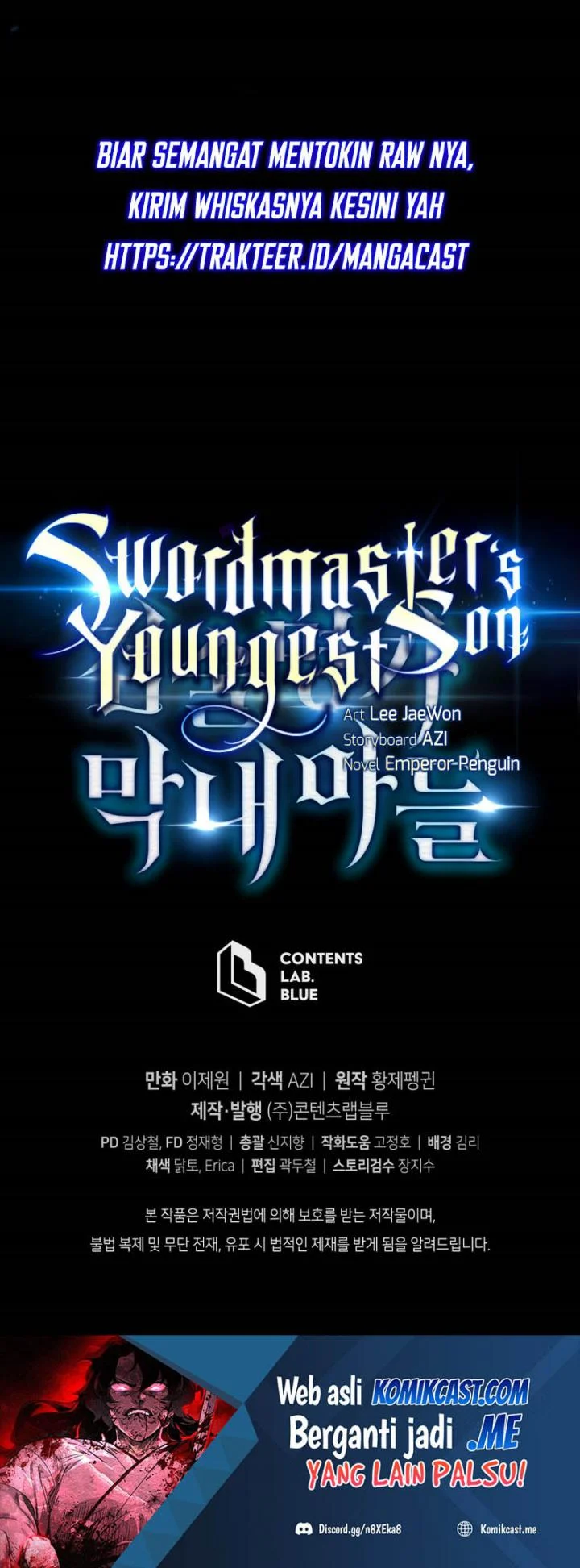 Swordmaster’s Youngest Son chapter 30 halaman 86