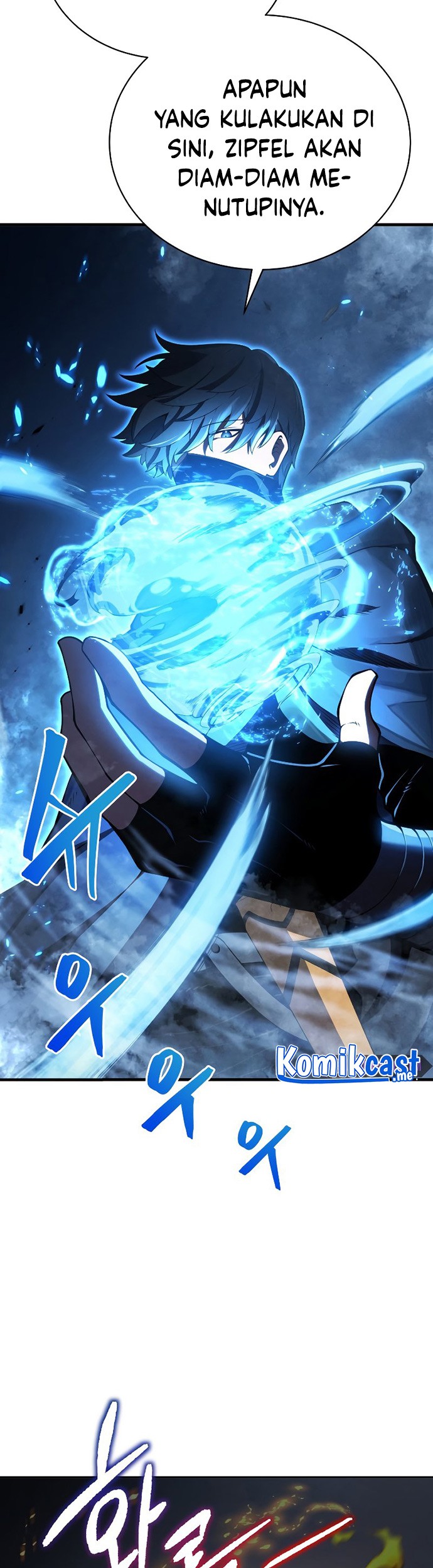Swordmaster’s Youngest Son Bab 31 halaman 12