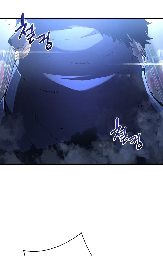 Swordmaster’s Youngest Son Bab 32 halaman 17