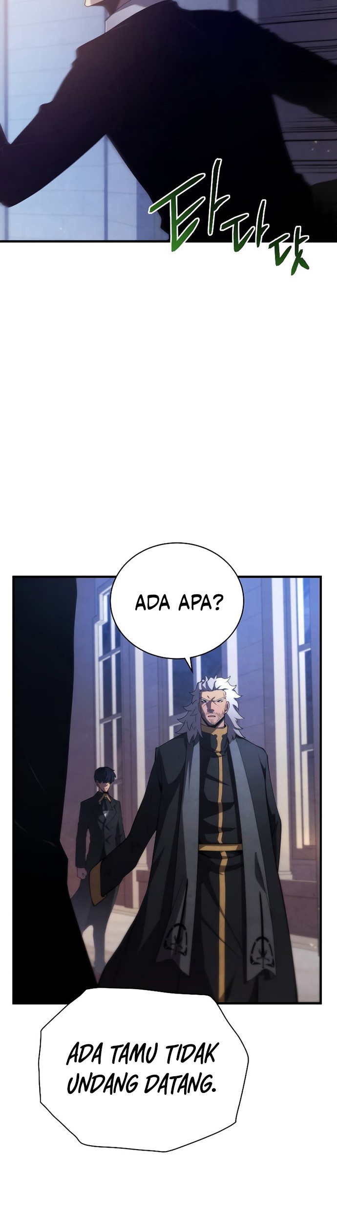 Swordmaster’s Youngest Son Bab 32 halaman 70