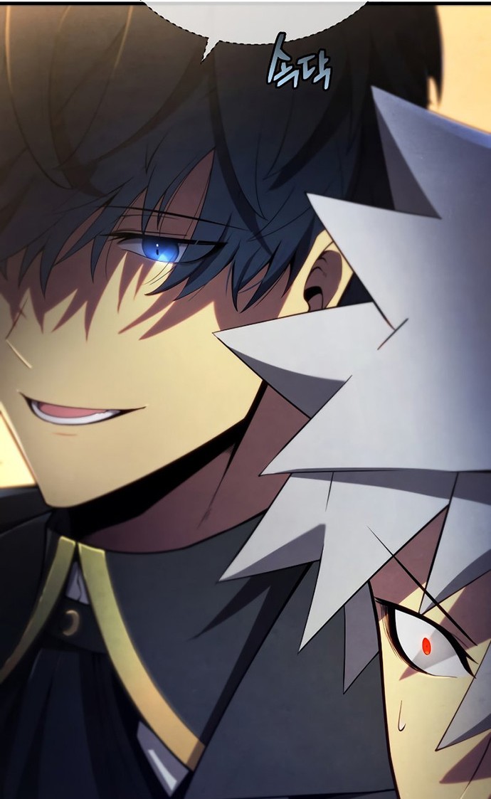 Swordmaster’s Youngest Son Bab 33 halaman 33