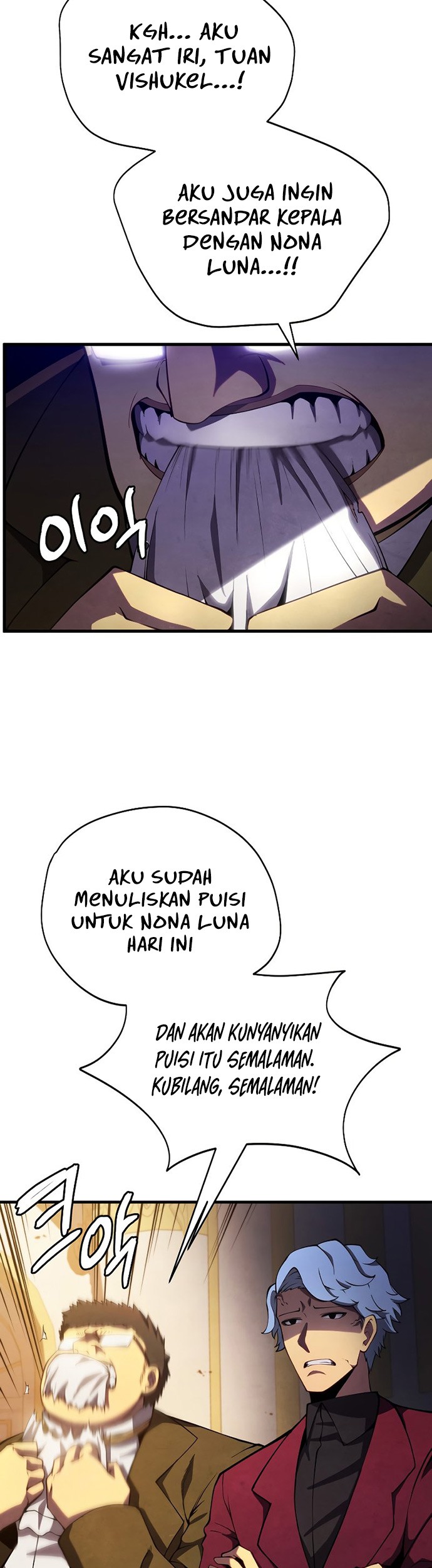 Swordmaster’s Youngest Son Bab 33 halaman 64