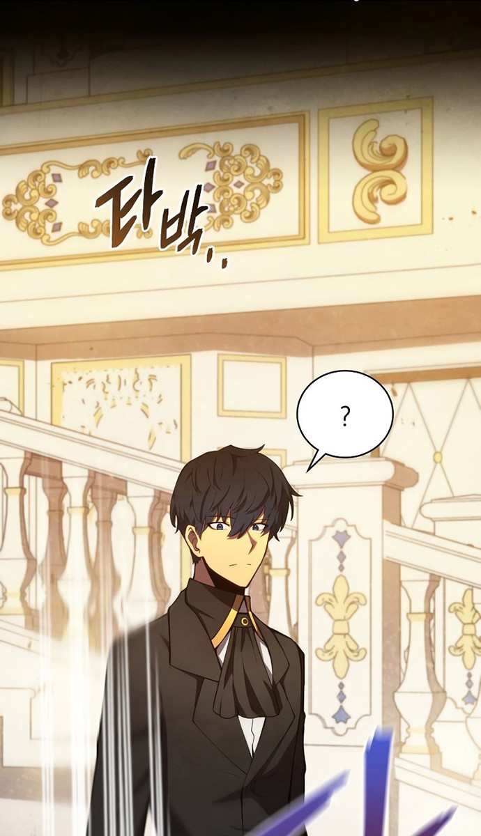 Swordmaster’s Youngest Son Bab 33 halaman 71