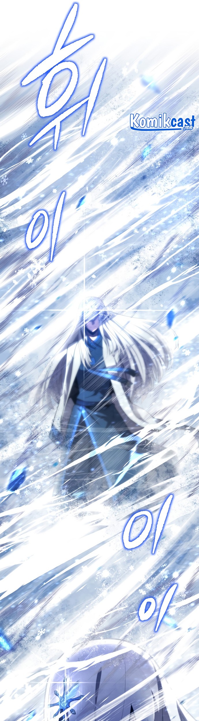 Swordmaster’s Youngest Son Bab 34 halaman 62