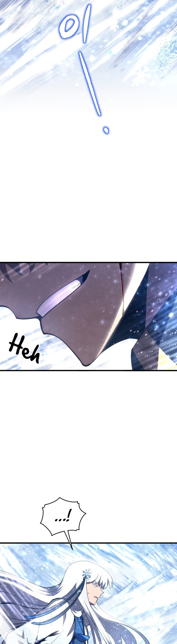 Swordmaster’s Youngest Son Bab 34 halaman 64