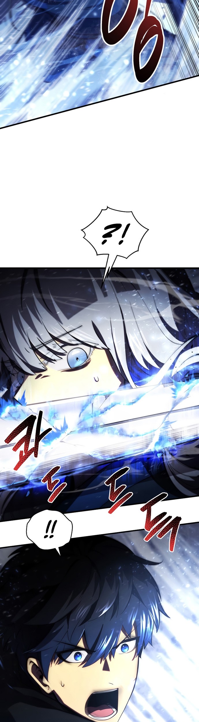 Swordmaster’s Youngest Son Bab 34 halaman 70