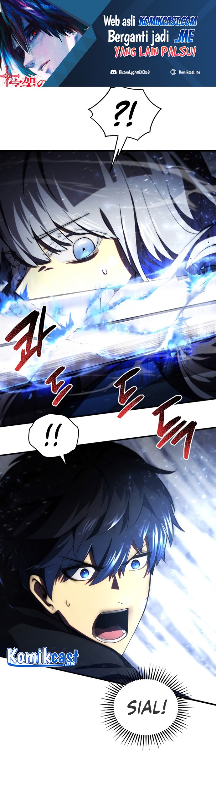 Swordmaster’s Youngest Son chapter 35 halaman 2