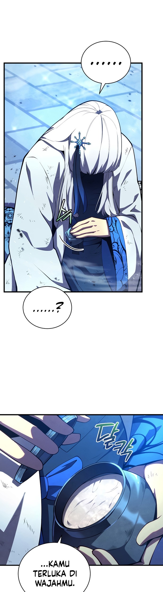Swordmaster’s Youngest Son chapter 35 halaman 16