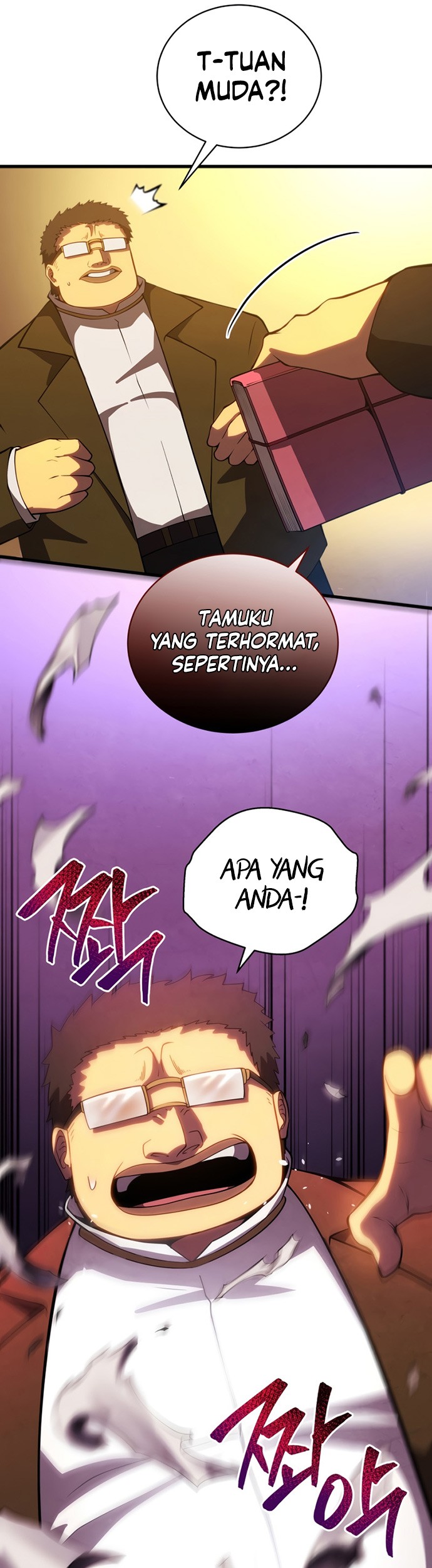 Swordmaster’s Youngest Son chapter 35 halaman 74