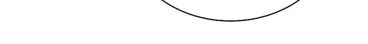 Swordmaster’s Youngest Son Bab 36 halaman 41