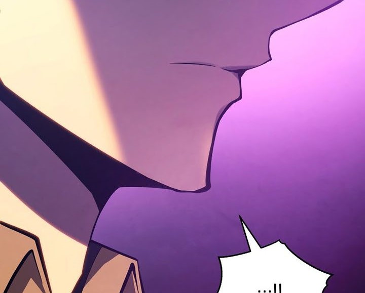 Swordmaster’s Youngest Son Bab 36 halaman 59